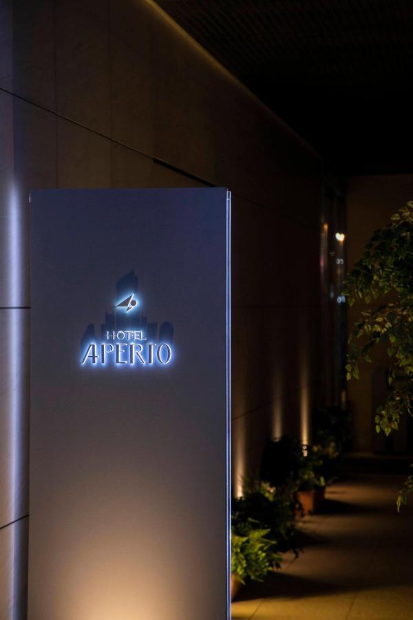 Hotel Aperto (Adults Only) Tokio Zewnętrze zdjęcie
